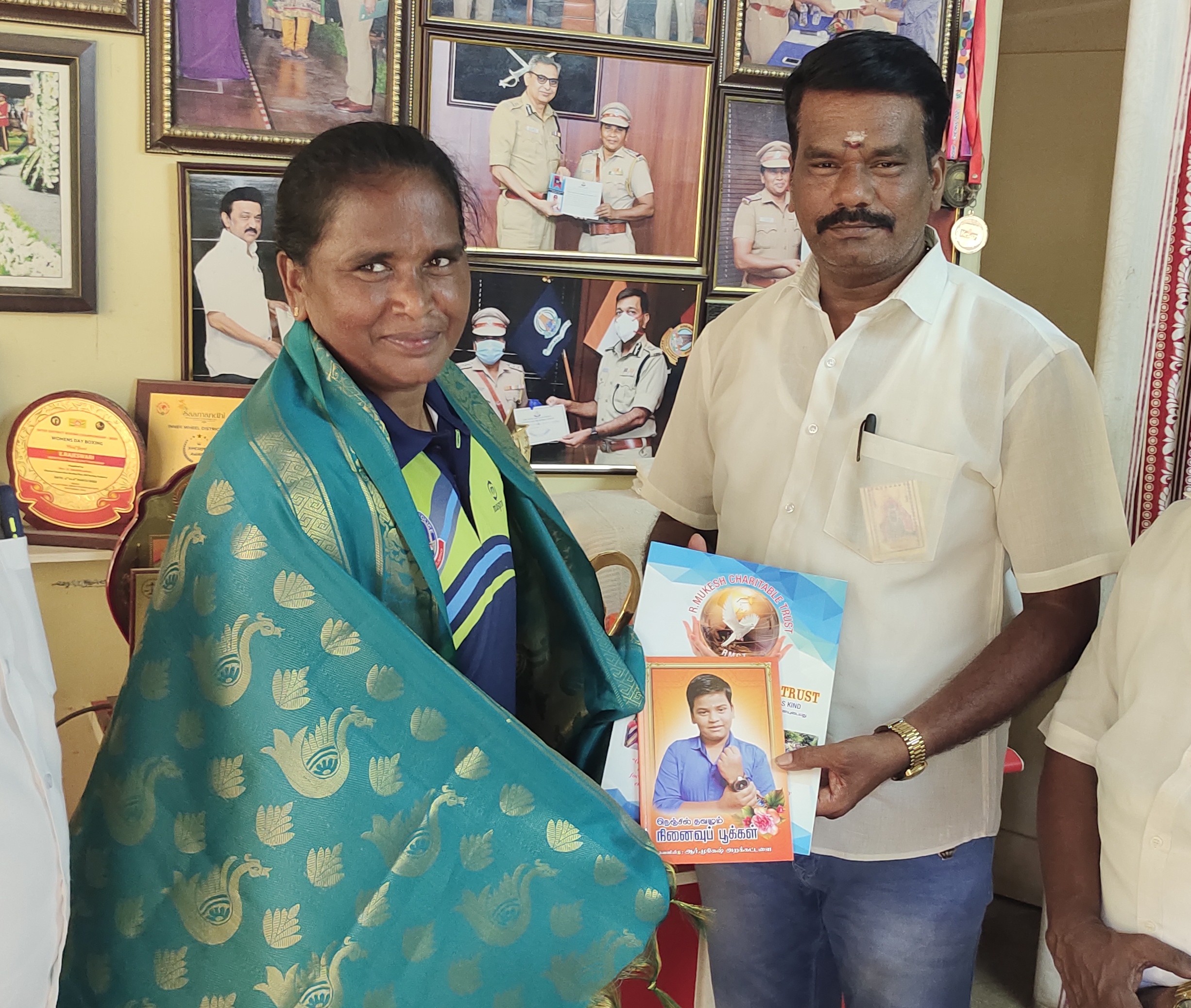 About us page slide 3